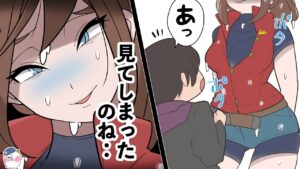 【見たくなかった】水に濡れるとお姉様の〇〇が露わになる・・【バイオハザード】【resident_evil】