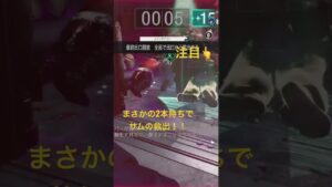 【バイオハザード レジスタンス】脱出直前に助けられた話 #shorts #バイオハザード #residentevil #Klaxons