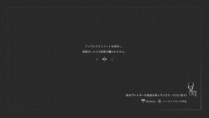 午後レジ☺️ちょっと。[バイオハザードレジスタンス]