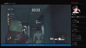 バイオハザードレジスタンス