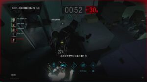 バイオハザードレジスタンス 気まぐれ配信