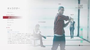 バイオハザードレジスタンス　楽しく