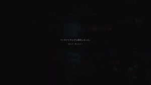 バイオハザードレジスタンス 気まぐれ配信