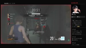 バイオハザードレジスタンス