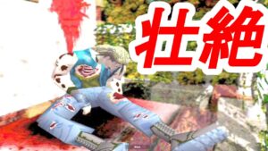 バイオハザード アークレイクロニクルズ(フォレスト編)