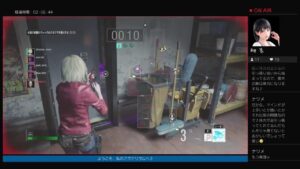 バイオハザードレジスタンス