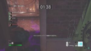 バイオハザードレジスタンス　0から 57