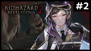 ＃２【バイオハザードリベレーションズ2】冷静に駆逐していくお姉さんのバイオハザード実況【白雪 巴/にじさんじ】