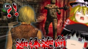 【改造バイオハザード4】バイオ4にMOD入れたら鬼畜すぎた?!?!? part24【 Life in hell】【ゆっくり実況】