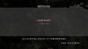 バイオハザード5 マーセナリーズユナイテッド