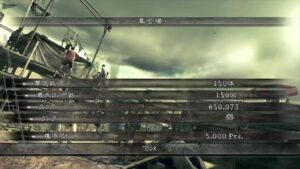 マーセナリーズユナイテッド バイオハザード5 Residet Evil 5