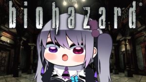 もちもちBIOHAZARD ＃２【仄架よみ/Vtuber】