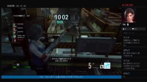 BIOHAZARD　RESISTANCE　バイオハザード　レジスタンス♪