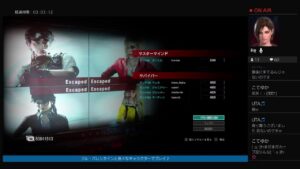 BIOHAZARD　RESISTANCE　バイオハザード　レジスタンス♪