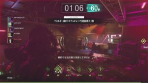 Biohazard Resistance バイオハザード レジスタンス #9 練習