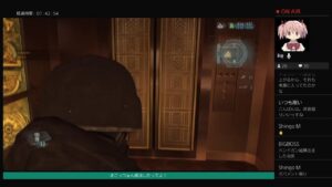 【PS4】バイオハザードリベレーションズ　漢のライフル１種縛り GS編#08