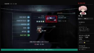 【PS4】バイオハザードリベレーションズ　漢のライフル１本縛りソロver GS編＃07