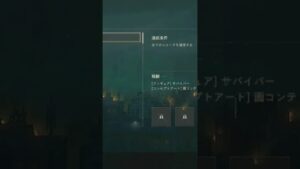 初見プレイ【岩手県バイオハザードRE2】