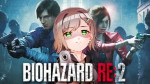 【バイオハザードRE:2】初プレイ！！RE4発売前に間に合わせるぞー！！！初見さん大歓迎💓【Vtuber/雑葉学美(ZoubaManabi)】