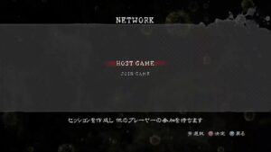 Residet Evil 5 マーセナリーズユナイテッド バイオハザード5