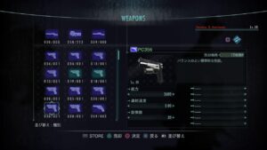 【バイオハザードリベレーションズ】ちょっと武器堀り #バイオハザードリベレーションズ #女性実況 #女性配信者