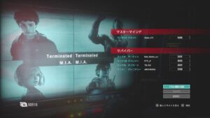バイオハザードレジスタンス　0から 70