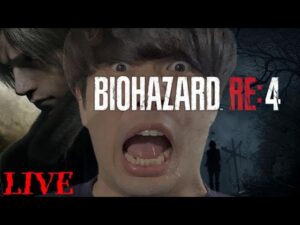 【初見】#1 バイオハザードRE4【HARDCORE】【宮坊】