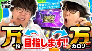 【オムニバズ　第2話(1/4)】今回の企画は大量出玉とデカ盛り!?【パチスロ バイオハザード RE：2】《ジロウ 寺井一択》[ジャンバリ.TV][パチンコ][パチスロ][スロット]