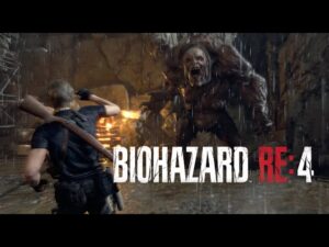 #4 さっくり進めるバイオハザードRE4