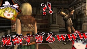 【改造バイオハザード4】バイオ4にMOD入れたら鬼畜すぎた?!?!? part25【 Life in hell】【ゆっくり実況】
