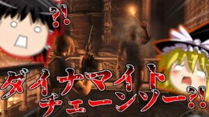 【改造バイオハザード4】バイオ4にMOD入れたら鬼畜すぎた?!?!? part27【 Life in hell】【ゆっくり実況】