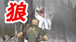 【改造バイオ4】恐怖の新ステージ「闇雪村」がヤバい【Resident Evil 4 World S MOD】