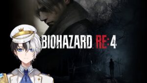 【BIOHAZARD RE:4】バイオハザードRe:4 クリア競争 ギル君と　２枠目【Kamito】