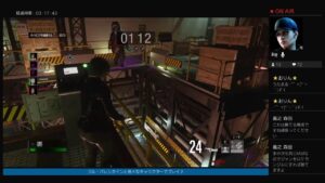 BIOHAZARD　RESISTANCE　バイオハザード　レジスタンス♪