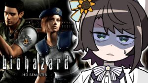 【＃生スバル】バイオハザード HDリマスターするしゅばああああああああああああああああああああああああああああ！！！！！！！ /  biohazard　HD REMASTER【ホロライブ/大空スバル】