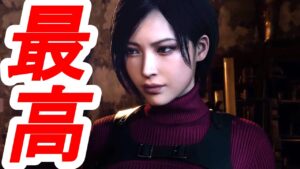 バイオRE:4開発者の最新インタビューがやる気に満ち溢れていた