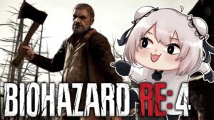 咆哮系実況者によるバイオハザードRE:4 #5