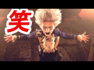 【バイオRE:4】「新クリーチャー・変貌クリーチャー登場シーン」初見プレイリアクションまとめ集