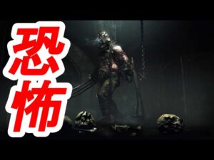 ちゃんと見た？海外版バイオRE:4最新プレイ映像をよく見ると・・・