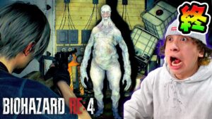 ゲーム界で最も恐ろしい“トラウマ”に耐えられるか？【バイオハザード RE4】#5