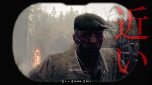 双眼鏡で覗くシーンで既に敵がくそ近い【バイオハザードRe4】体験版