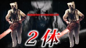裏チェンソー男２体いるよね？【バイオハザードRe4】体験版専用　高難易度　Mad Chainsaw Mode