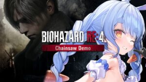 【バイオRe4】バイオハザードRe4体験版やってみる！！！！！！！！！！！！ぺこ！【ホロライブ/兎田ぺこら】※ネタバレあり