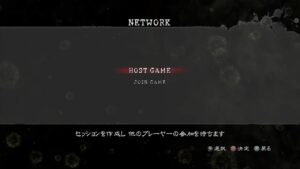 Residet Evil 5 マーセナリーズユナイテッド バイオハザード5