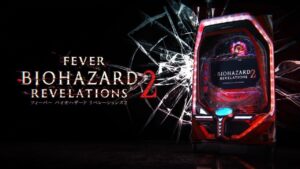 【新台実機配信】SANKYO PFバイオハザード リベレーションズ2 319ver.【パチンコ実機ライブ配信】