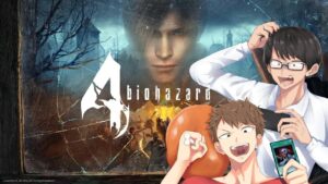 【VR】バイオハザード4VRを初見プレイ#03