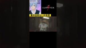 集中できないお年頃 #the4thsurvivor #バイオハザードre2 #ゲーム配信
