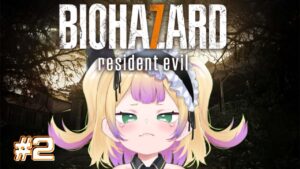 【​バイオハザード７】くっ、、、絶対にわからせてやる…！【わからせ ちょろ】