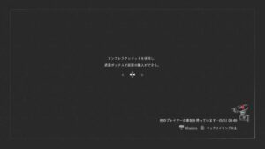 ちょい眠😪レジ🔊指は完治😊[バイオハザードレジスタンス]