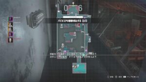 バイオハザードレジスタンス 21時くらいまでMM
